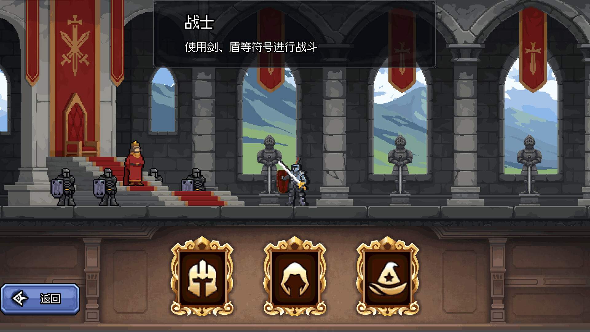 幸运勇者/Lucky Hero_1