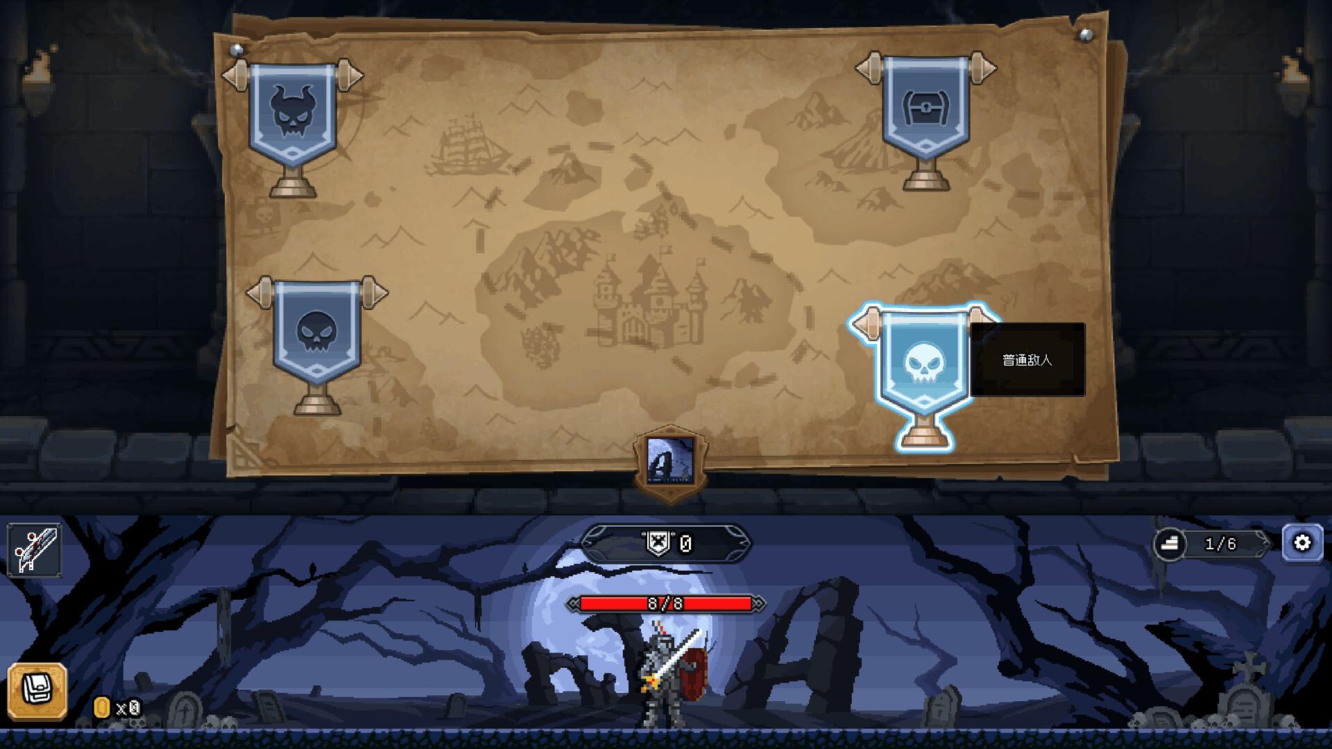 幸运勇者/Lucky Hero_3