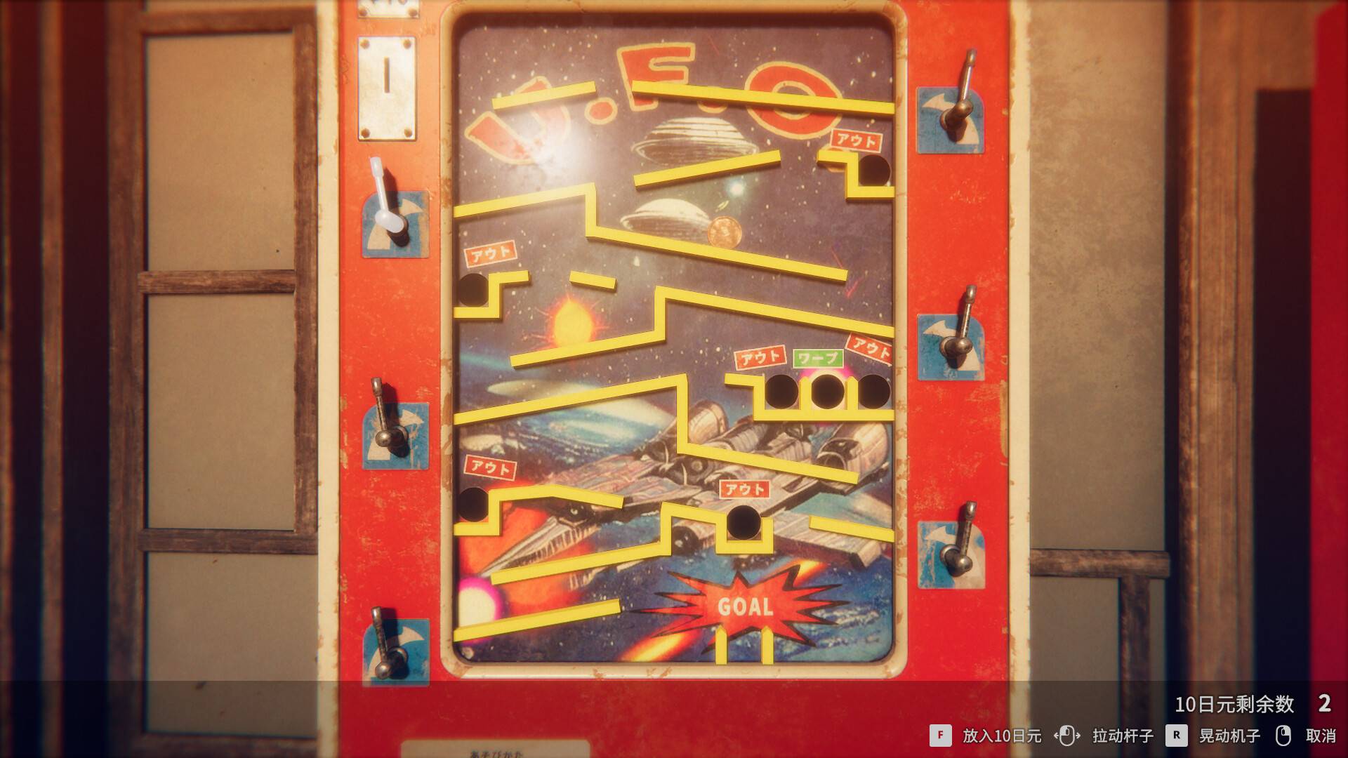 茧中蚕/Hollow Cocoon_3