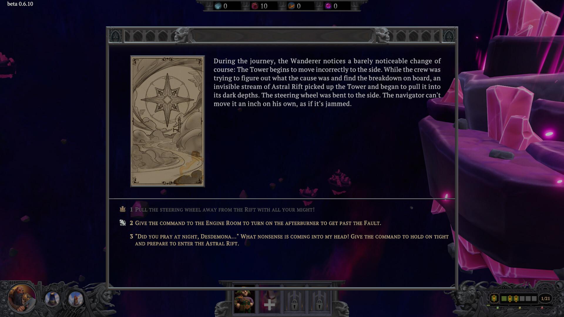 隐秘远征/Hidden Pass_3