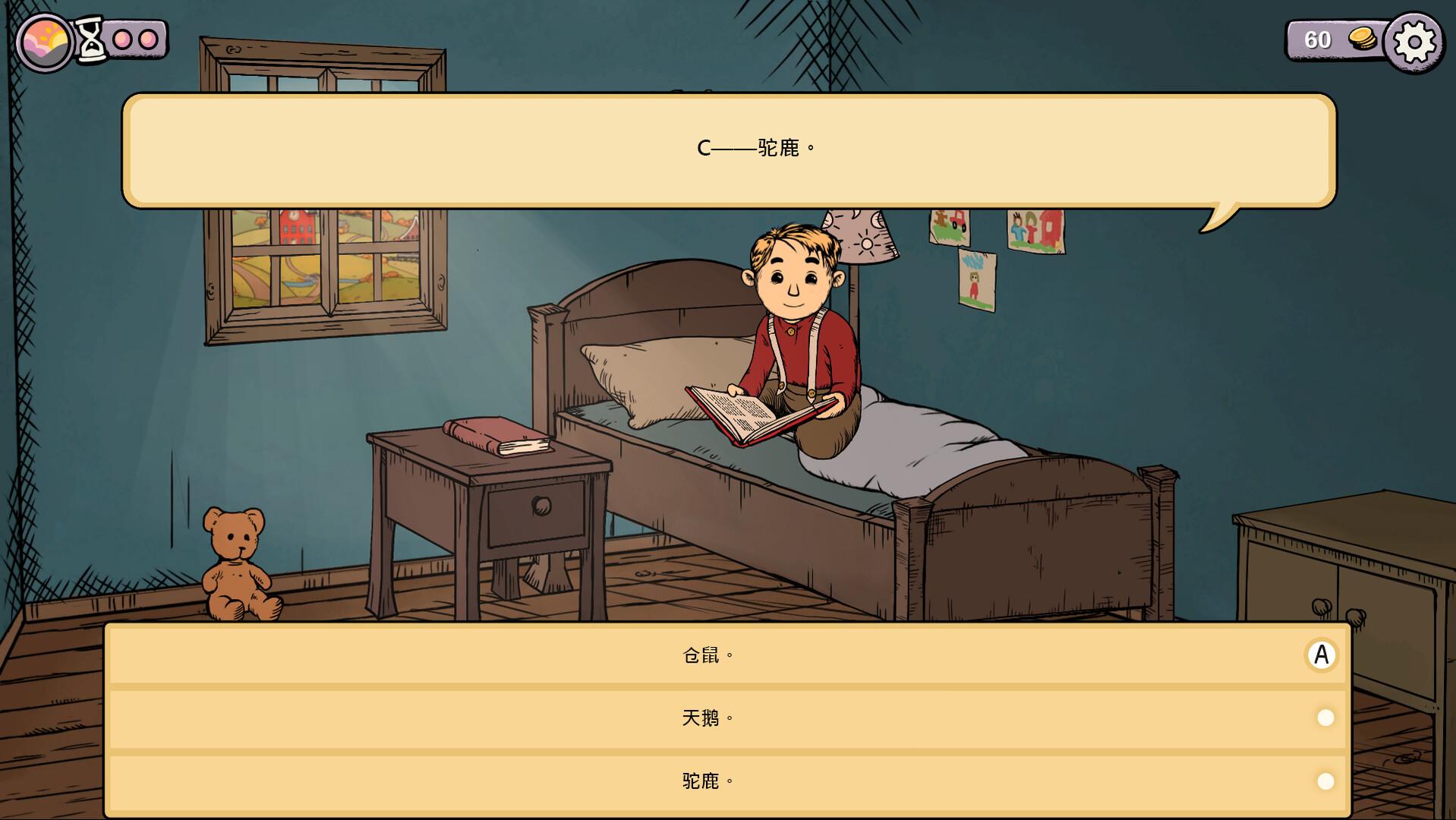 我的孩子：生命之泉 重制版/My Child Lebensborn Remastered_4