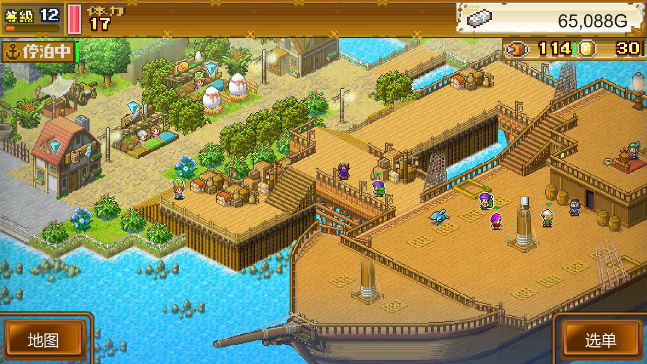 大海贼探险物语DX/High Sea Saga DX_0