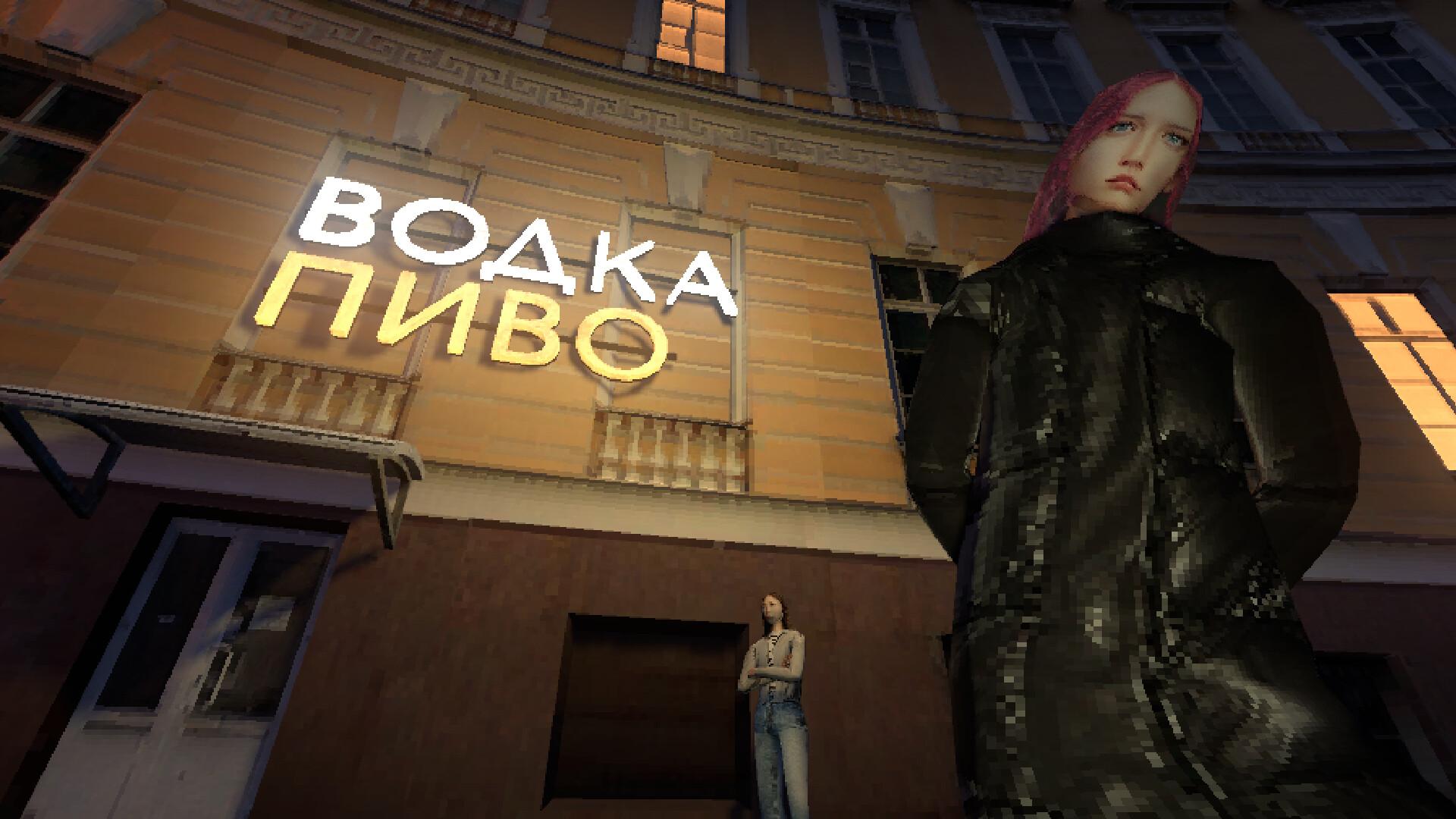 内亚松/Neyasnoe_4