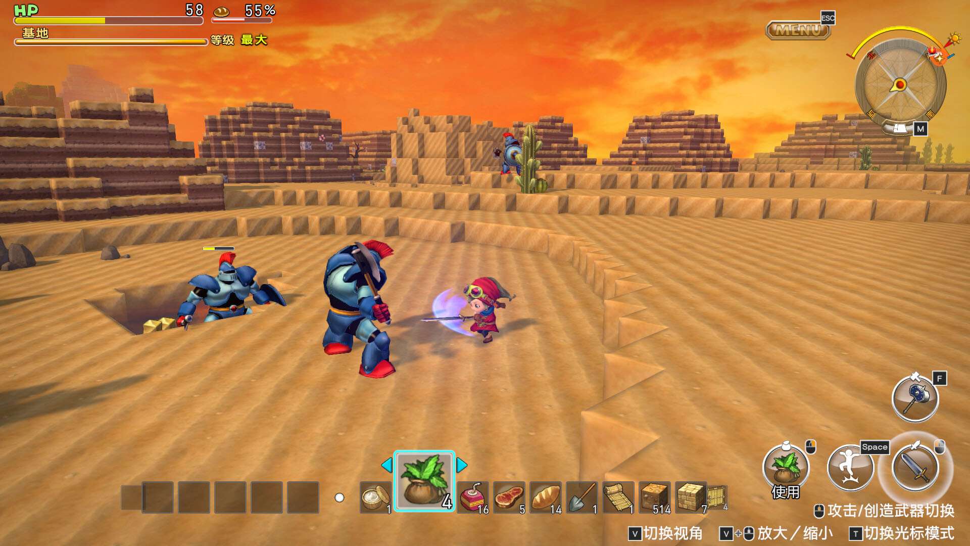 勇者斗恶龙 创世小玩家 阿雷夫加尔德复兴记/DRAGON QUEST BUILDERS_3