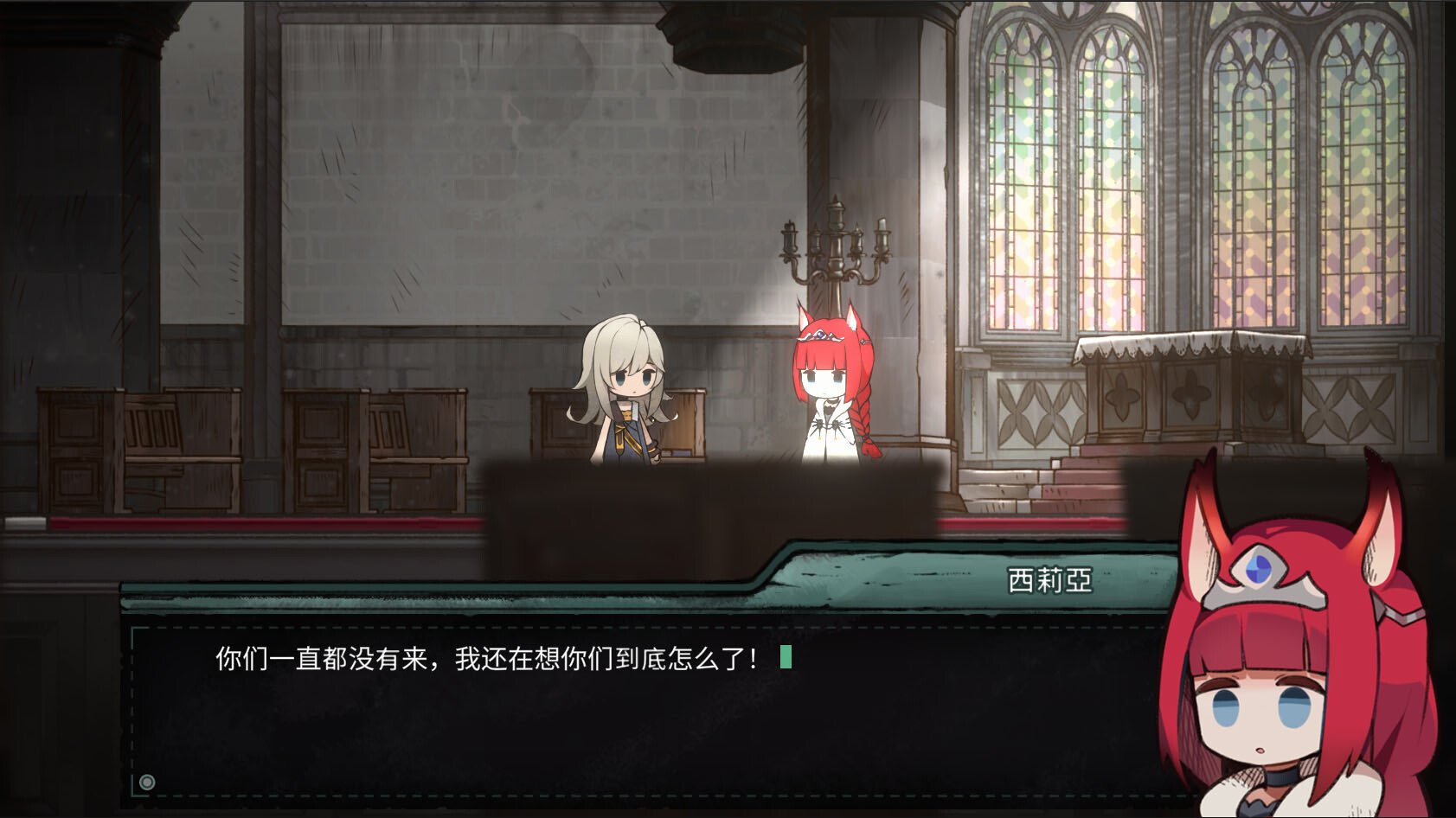 艾莉丝的世界/Alice's World_3