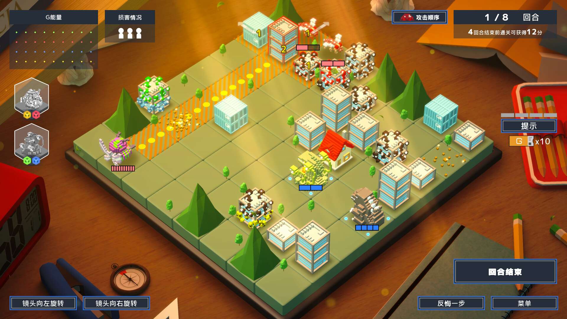 哥斯拉体素战争/Godzilla Voxel Wars_0