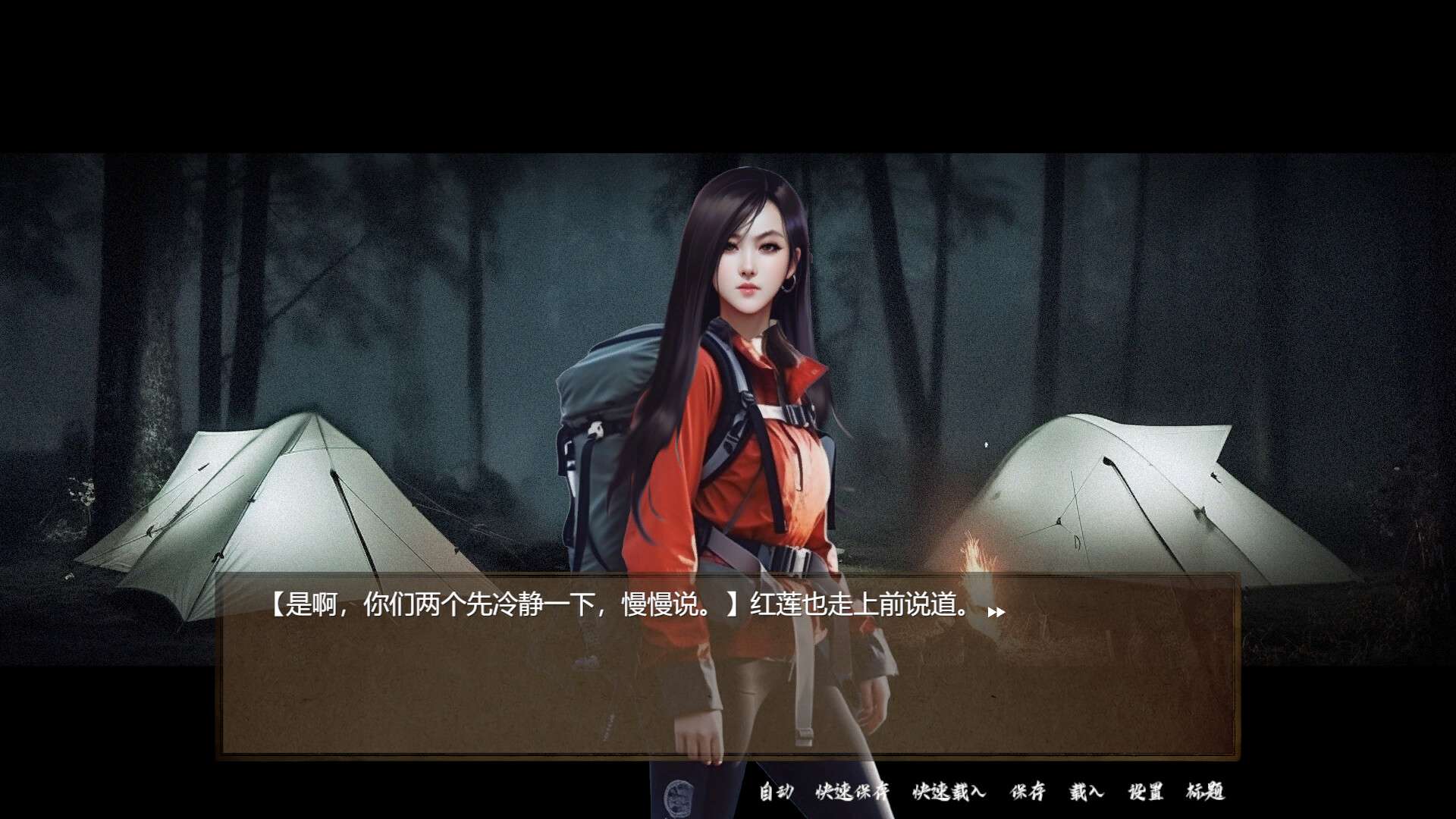 SS 档案/SS Archives_2