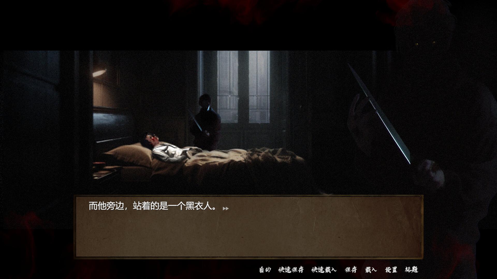 SS 档案/SS Archives_1