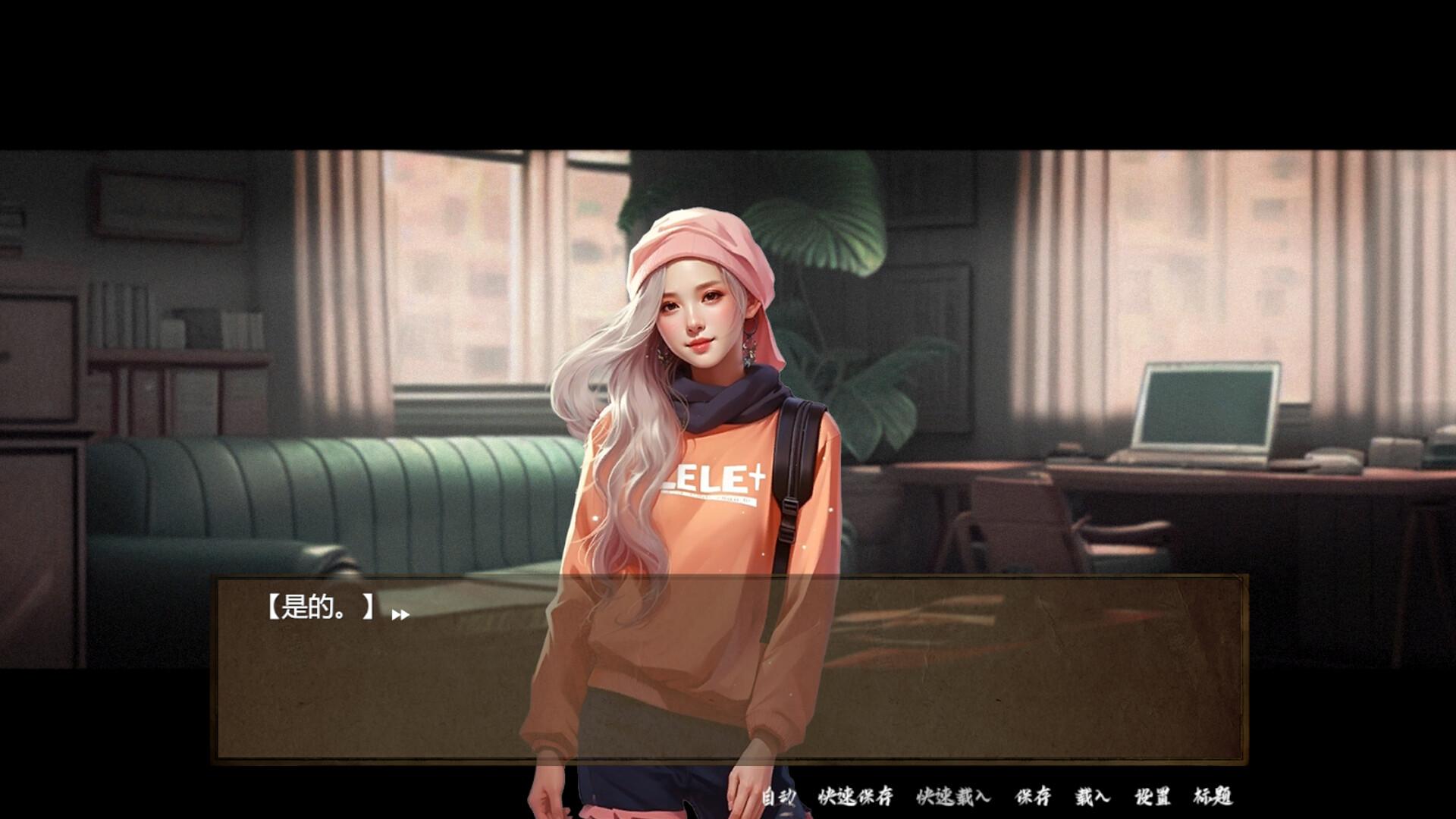 SS 档案/SS Archives_0