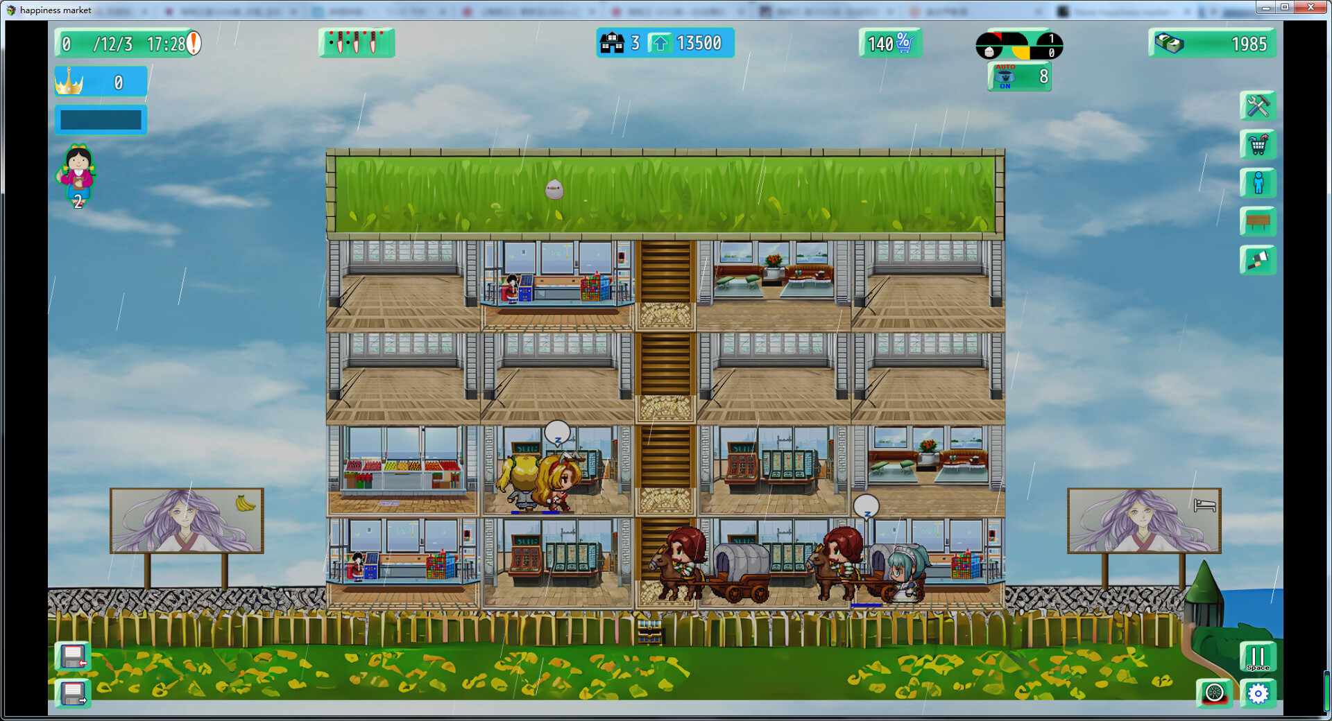 幸福市场/happiness market_1