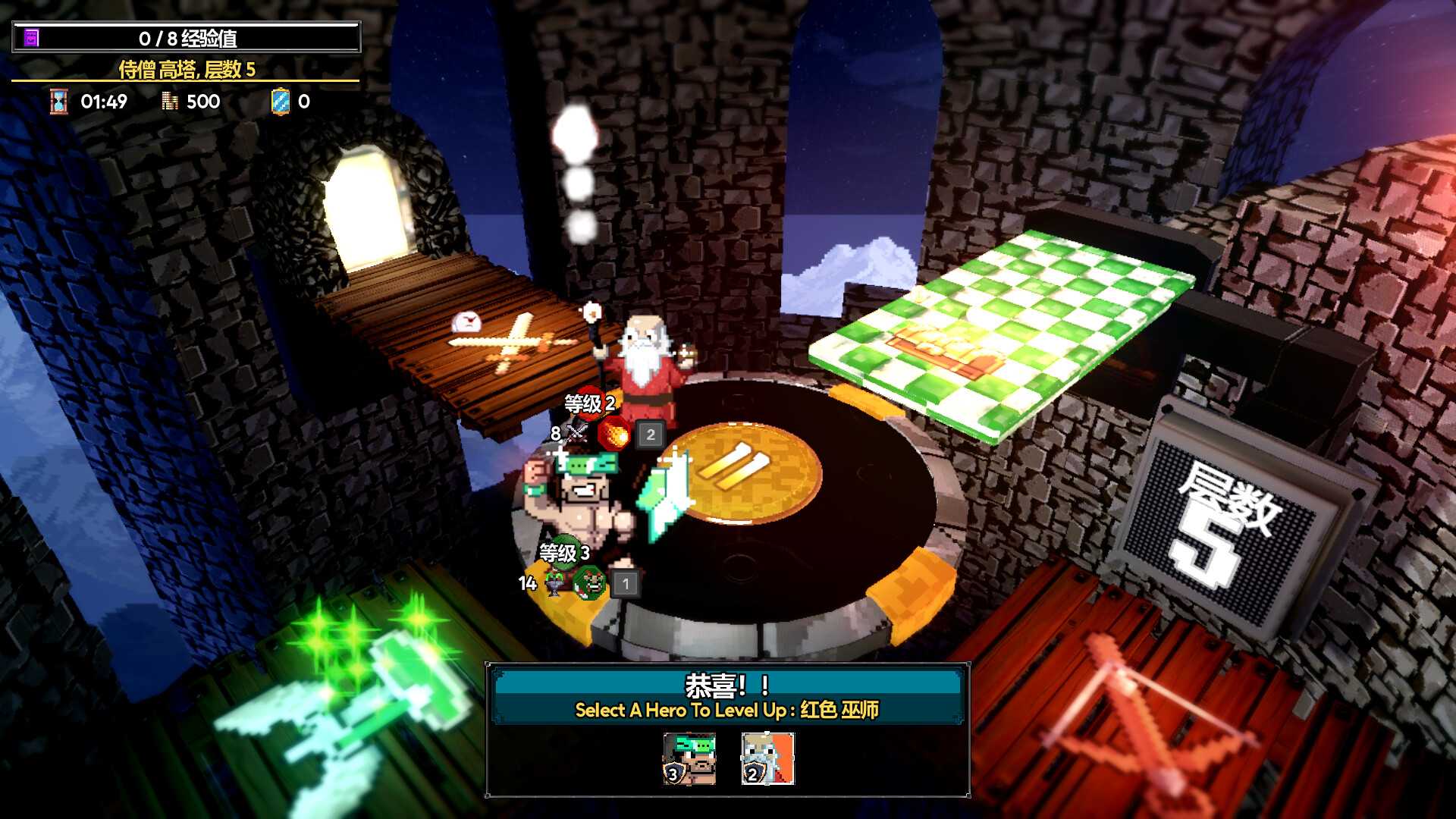 魔盾联盟/Gorgon Shield_0