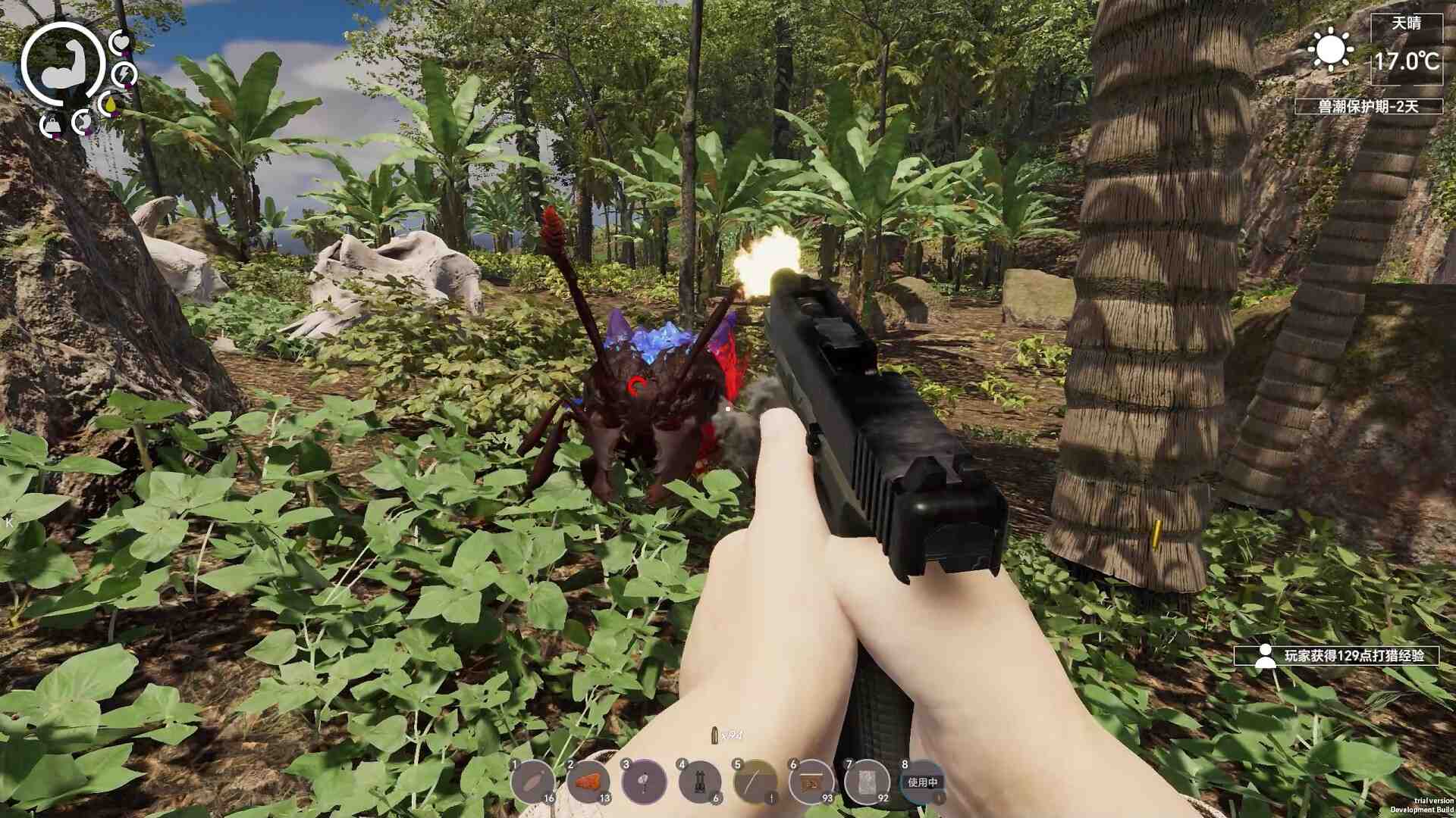 孤岛笔记/Island Notes_0