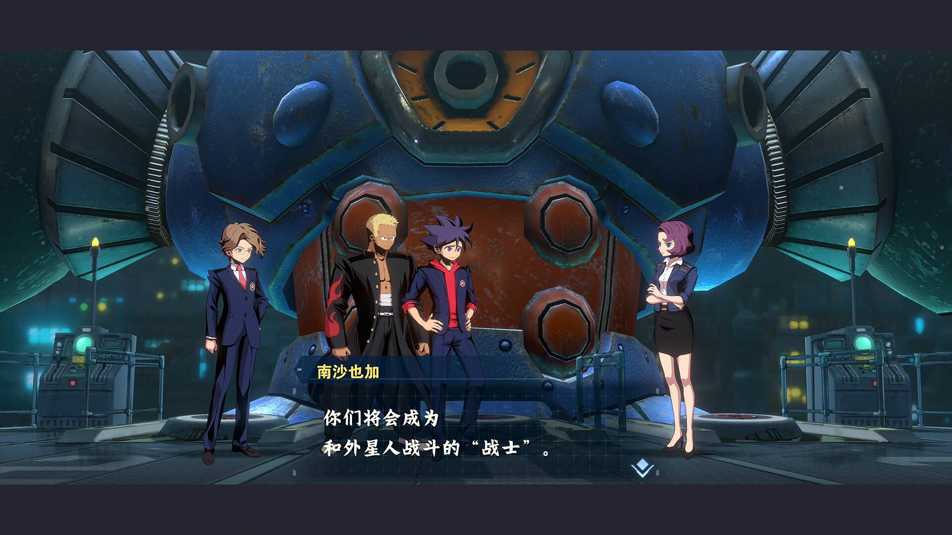 百万吨级武藏W：WIRED/MEGATON MUSASHI W: WIRED_2