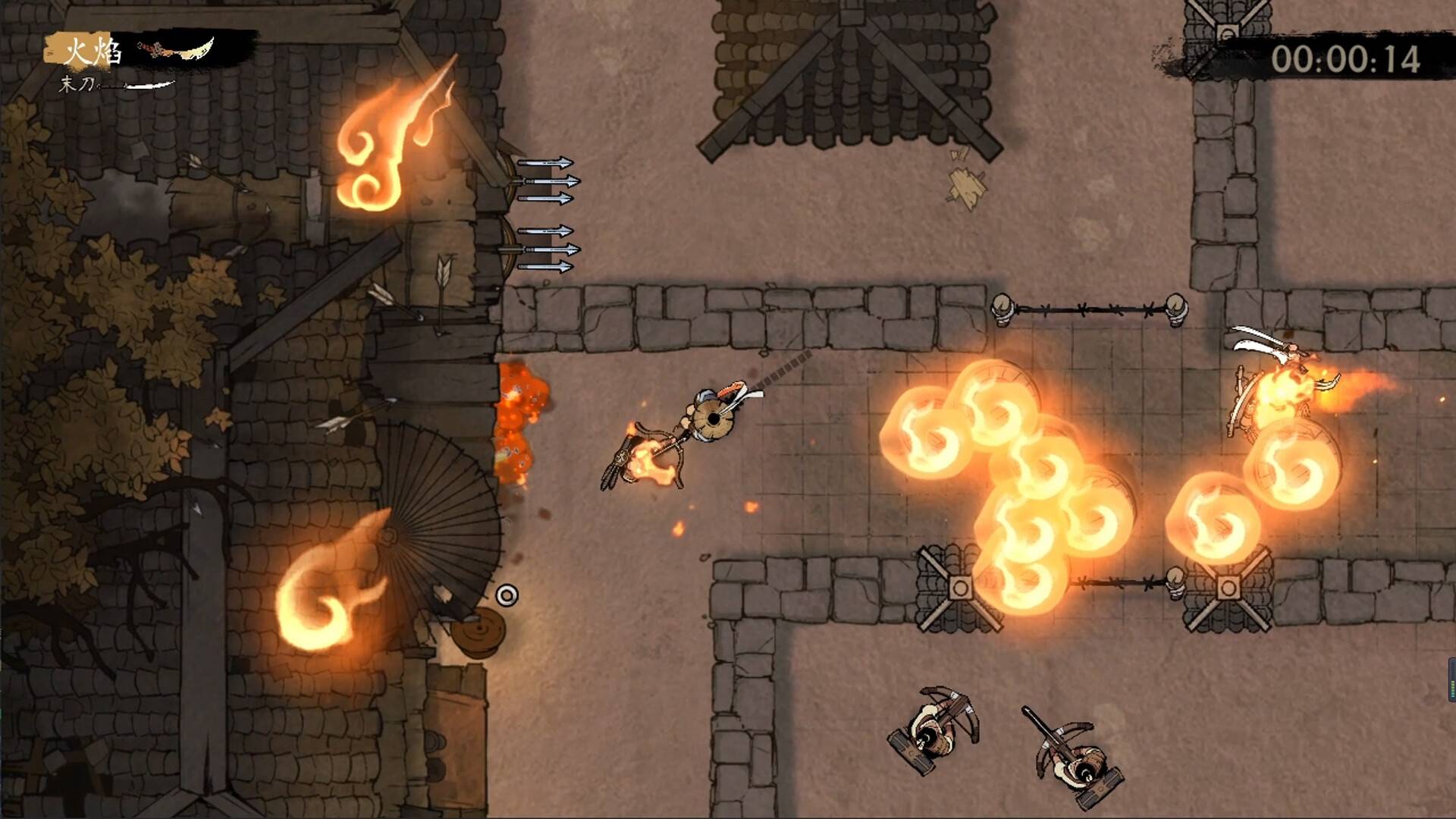 末刀/End of Edge_2