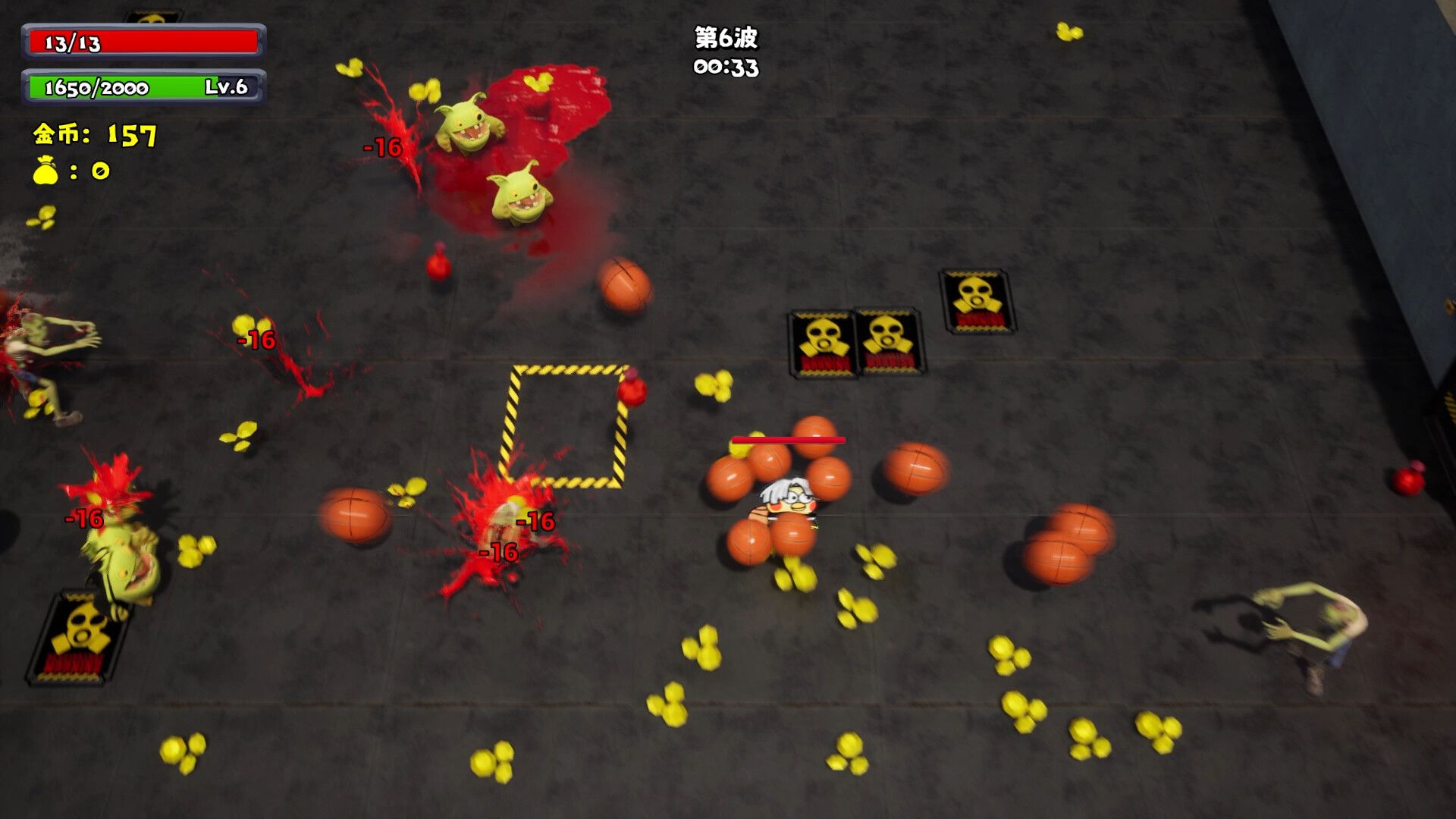 只因兄弟/BroChicken_4