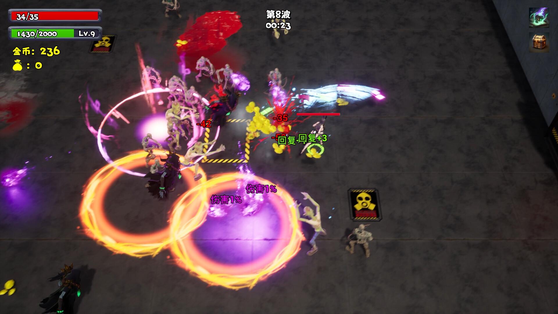 只因兄弟/BroChicken_3