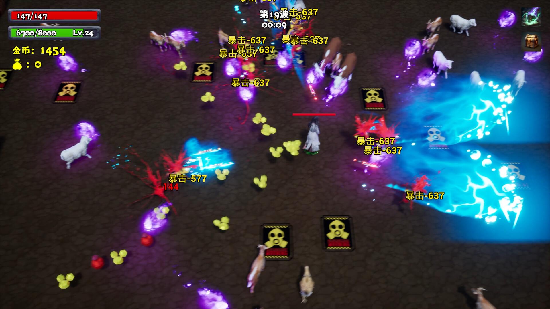 只因兄弟/BroChicken_2