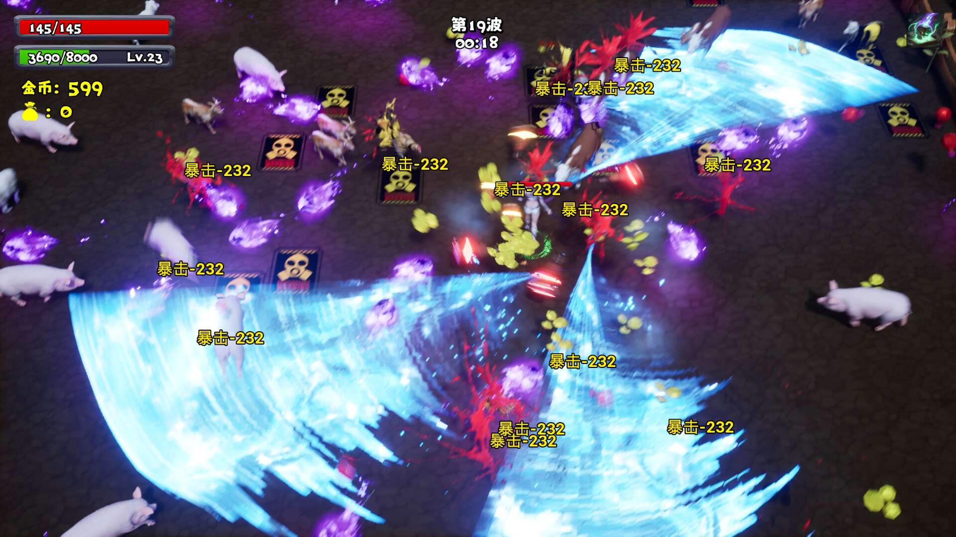 只因兄弟/BroChicken_0