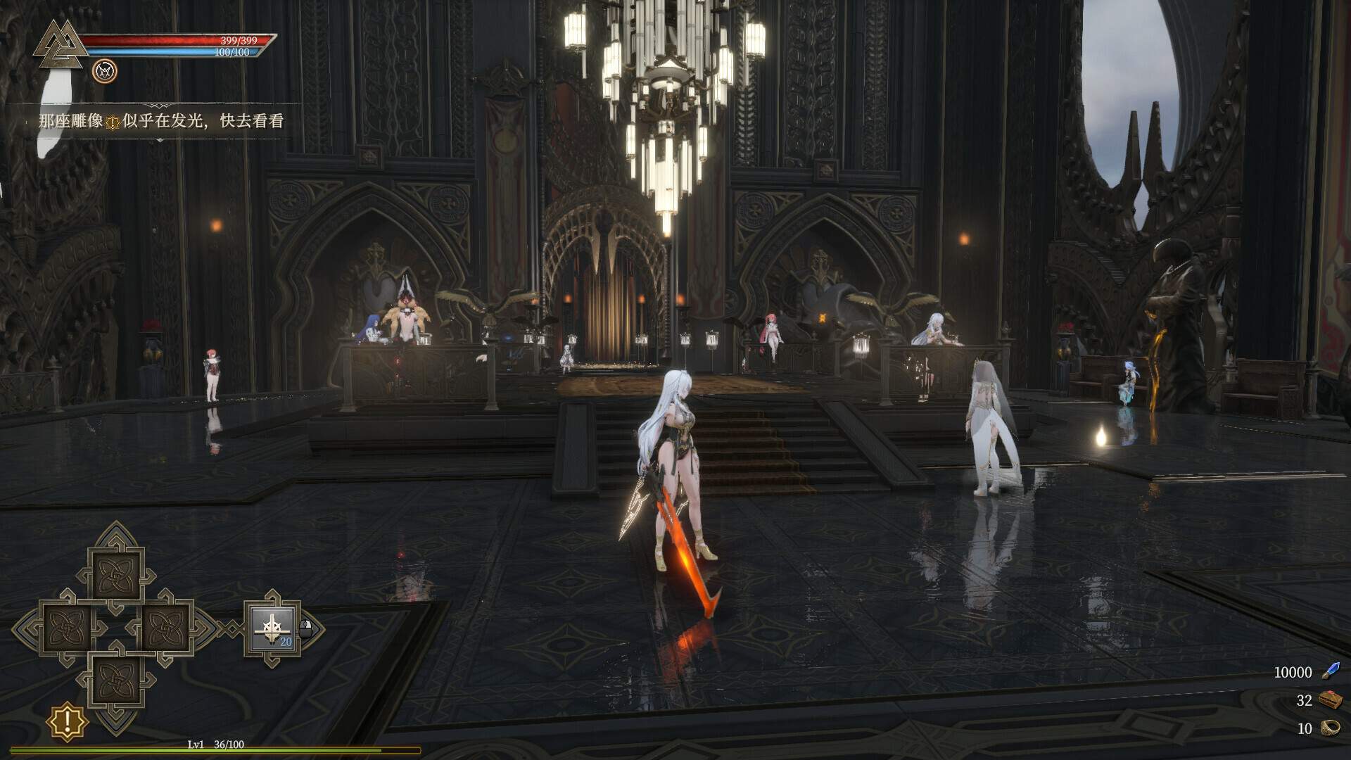 禁忌试炼/Taboo Trial_2