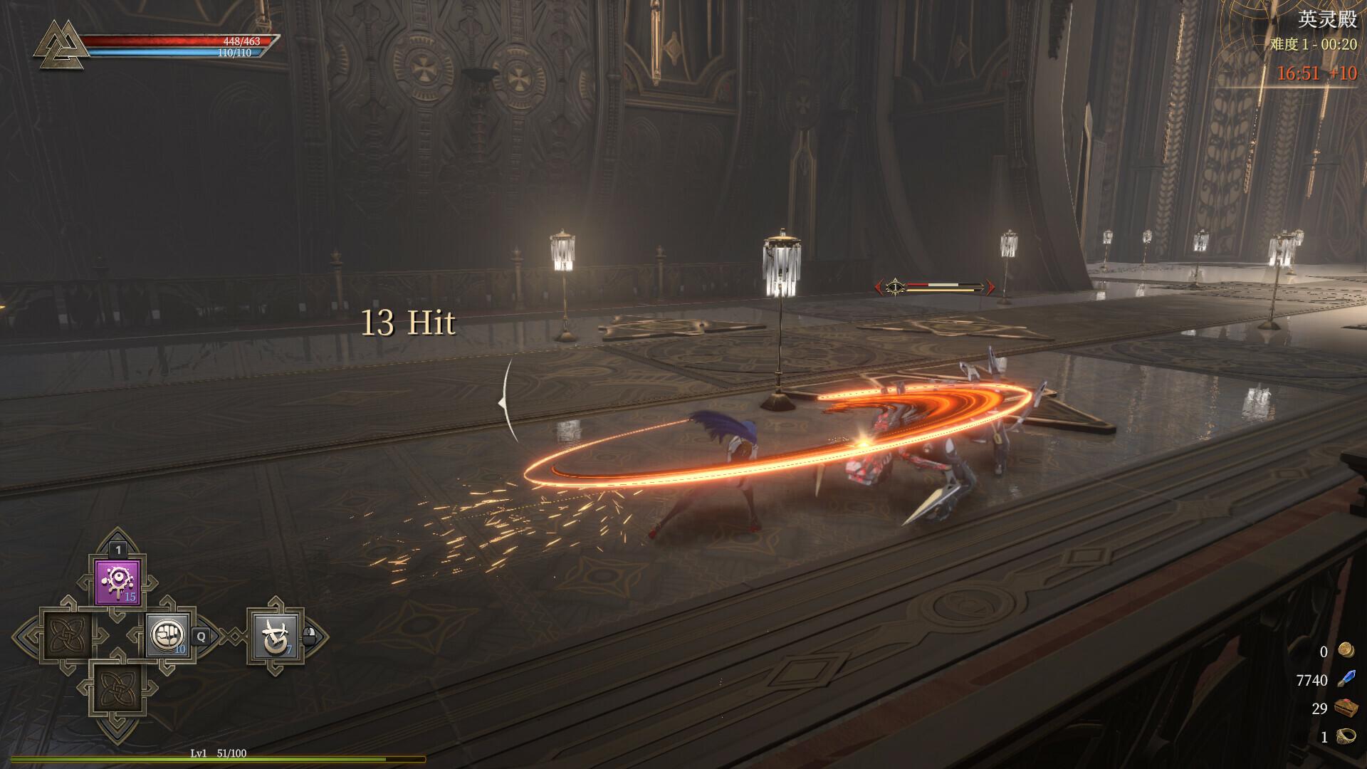 禁忌试炼/Taboo Trial_3