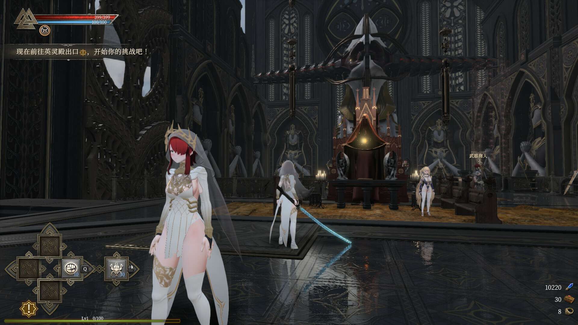 禁忌试炼/Taboo Trial_0