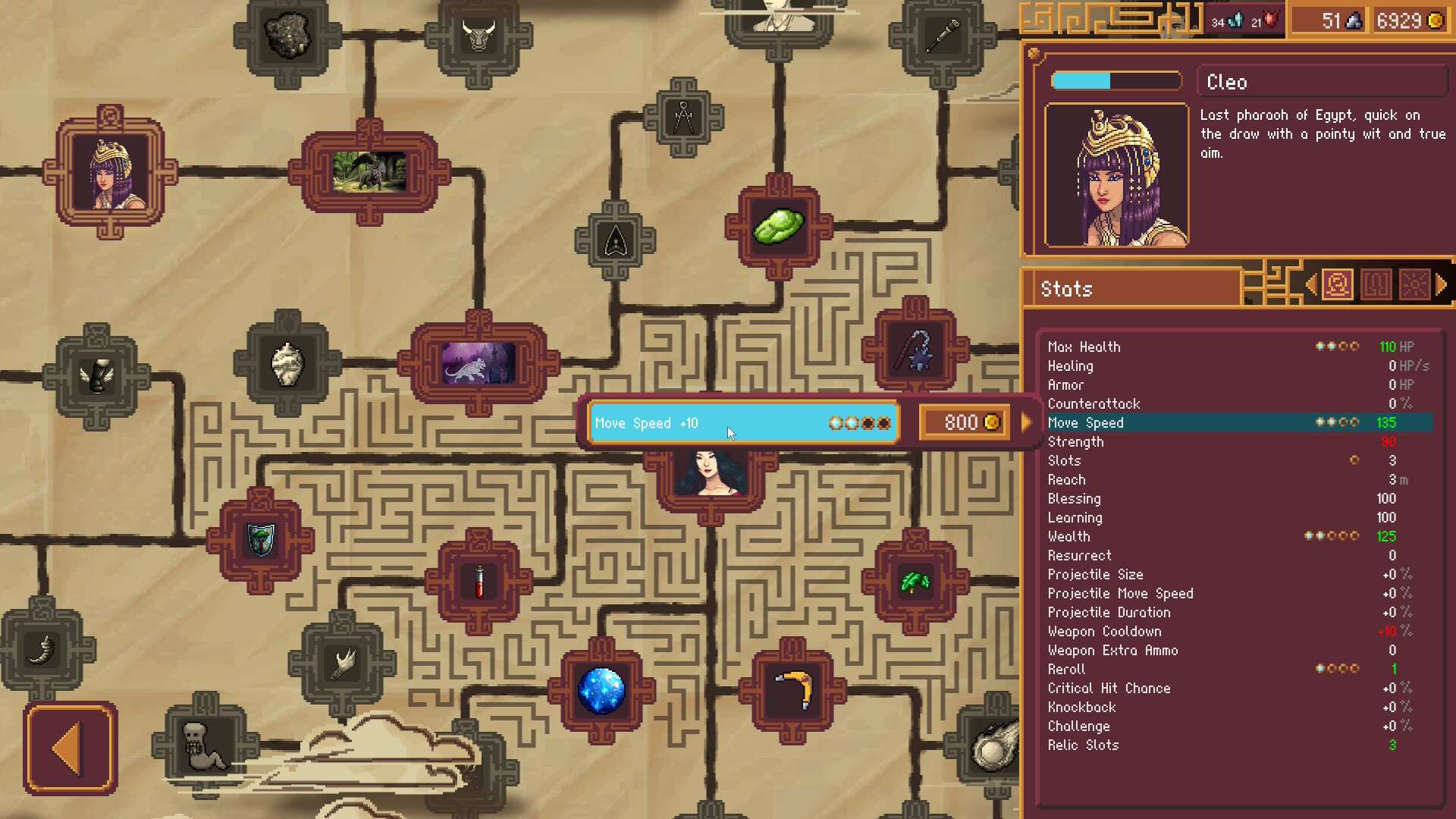 时间幸存者：章节0/Time Survivors: Chapter 0_2