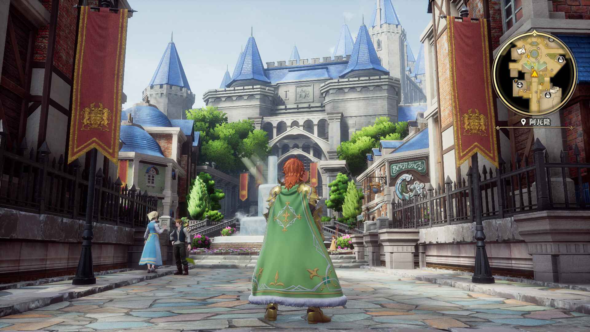 浪漫沙加2 七英雄的复仇/Romancing SaGa 2: Revenge of the Seven_0