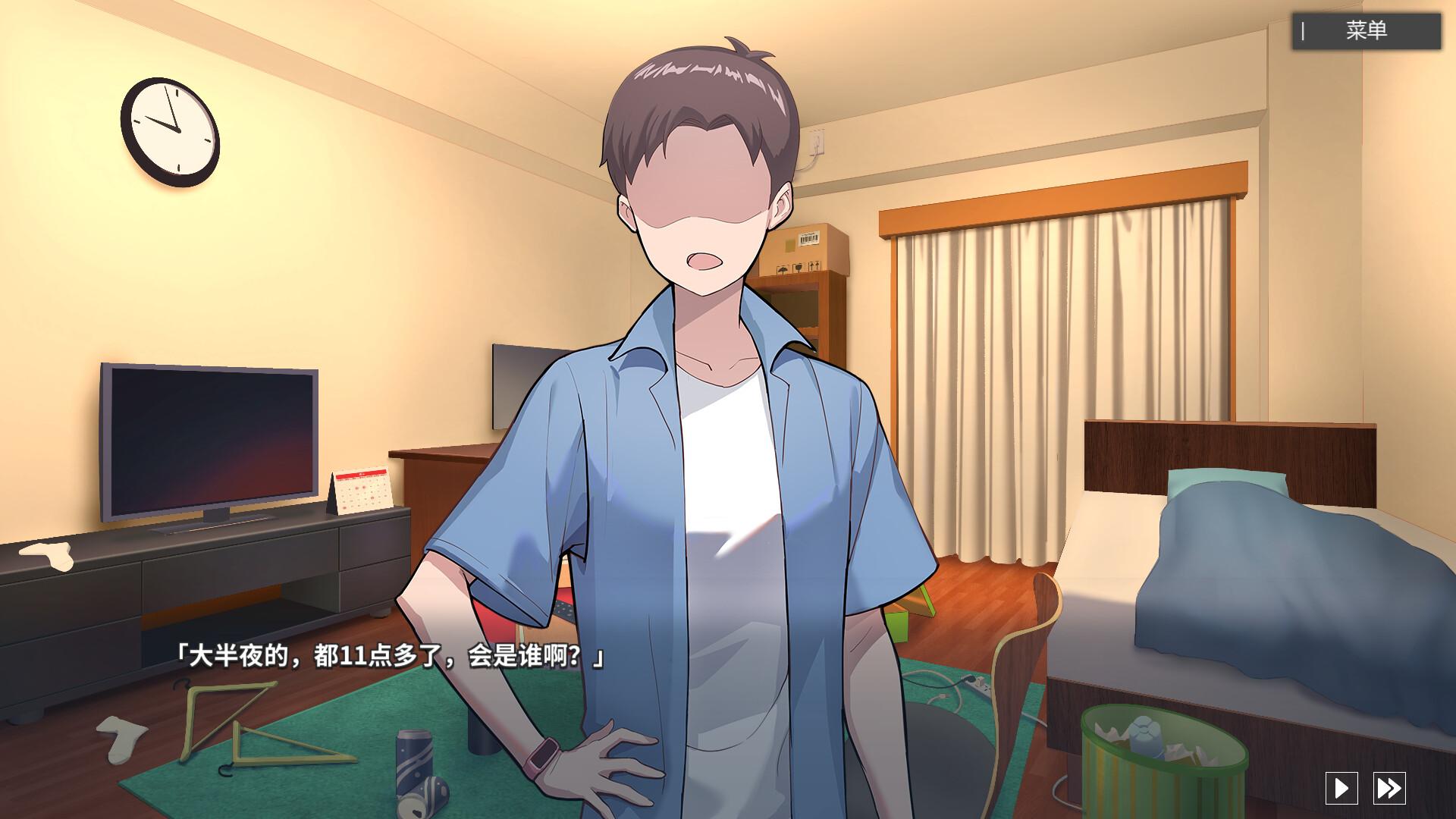 平行时空：七夜/Strange Parallel：Sele_3