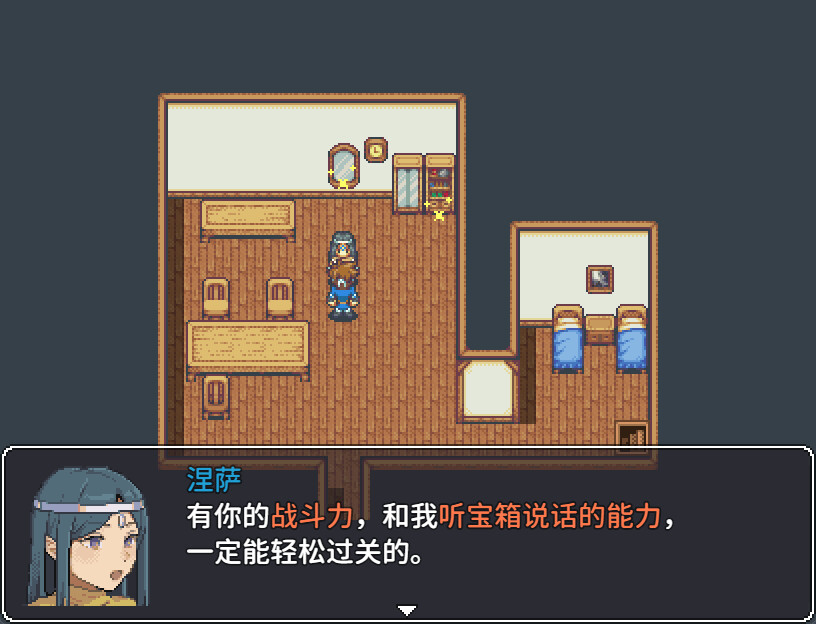 宝箱怪逻辑/Mimic Logic_2