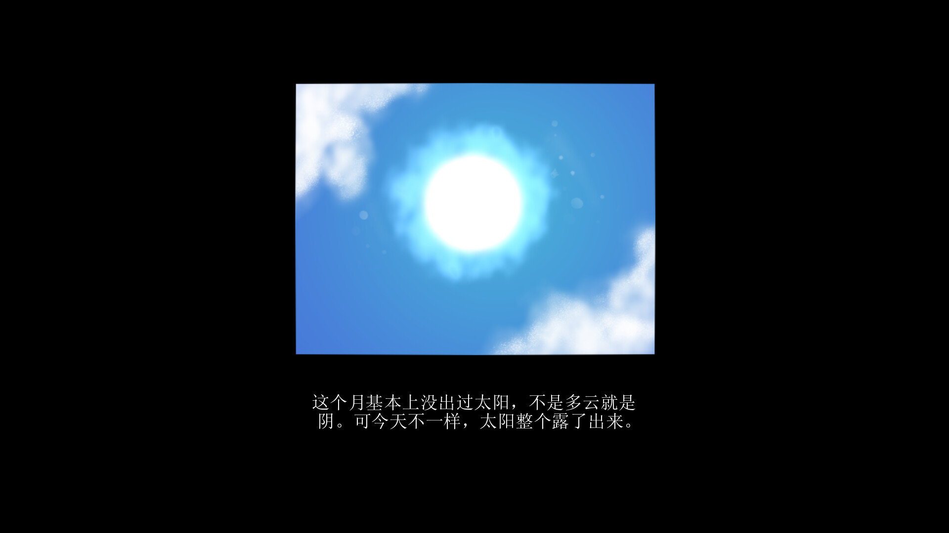 今天早上我决定去死/this morning I decided to die_0