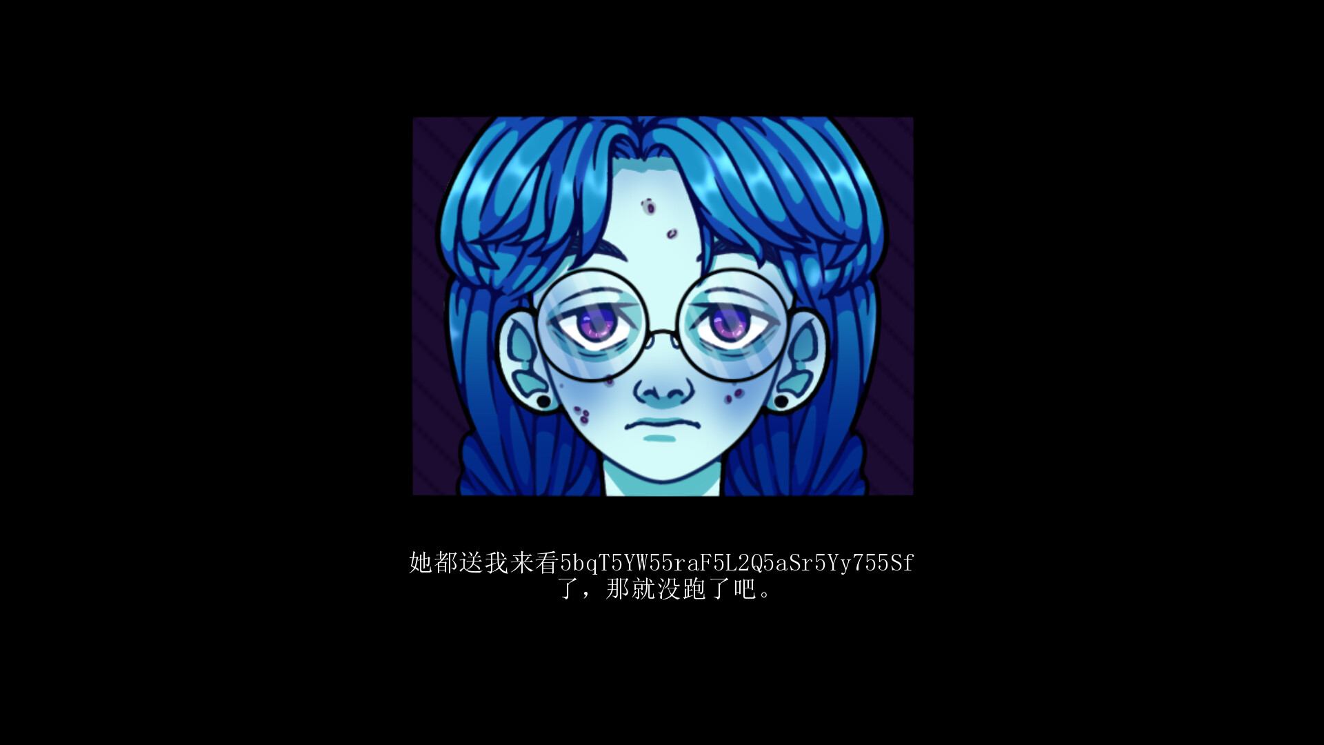 今天早上我决定去死/this morning I decided to die_4