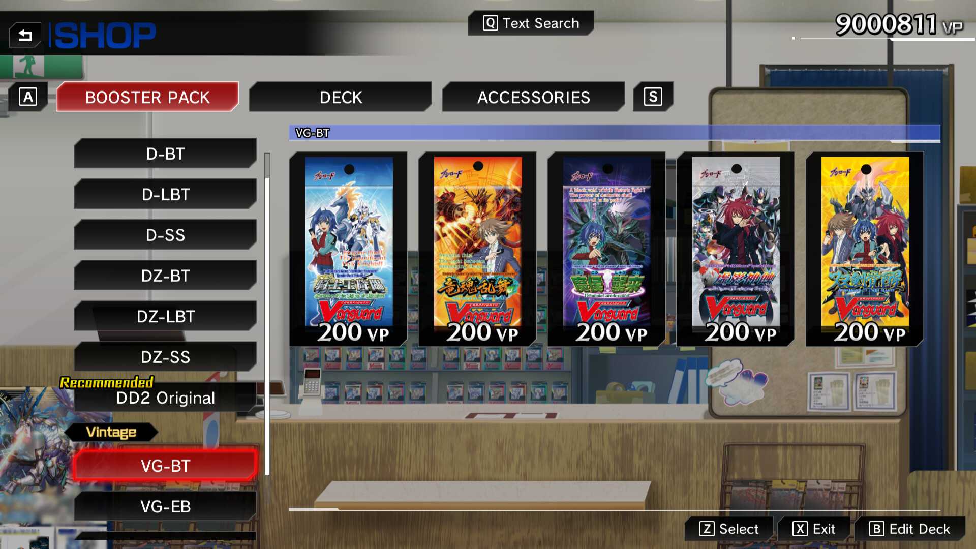 卡片战斗先导者2/Cardfight!! Vanguard Dear Days 2_3