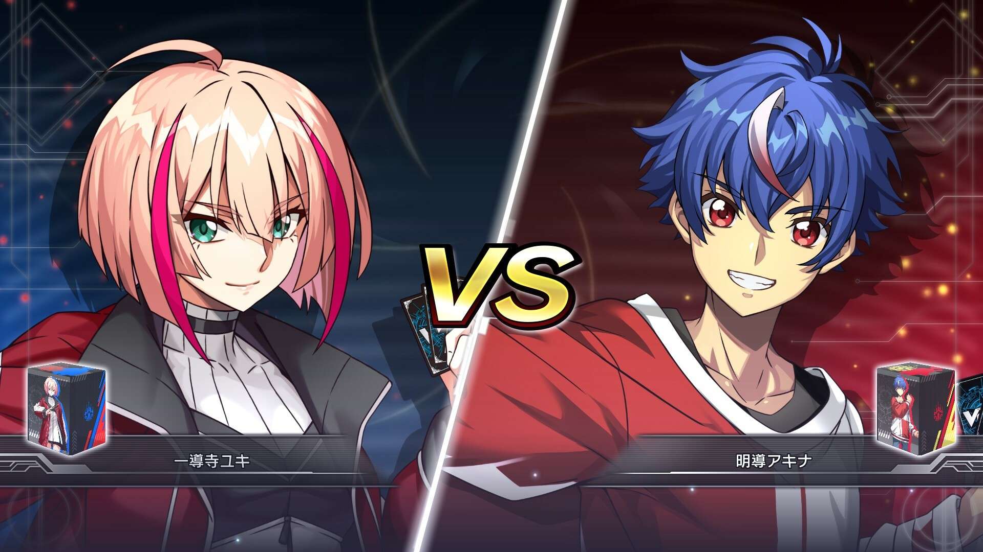 卡片战斗先导者2/Cardfight!! Vanguard Dear Days 2_1