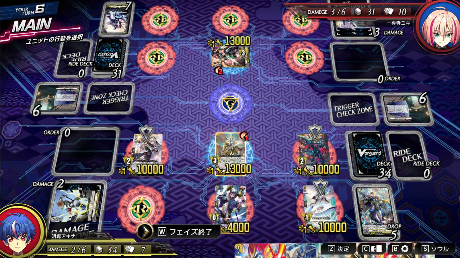 卡片战斗先导者2/Cardfight!! Vanguard Dear Days 2_0