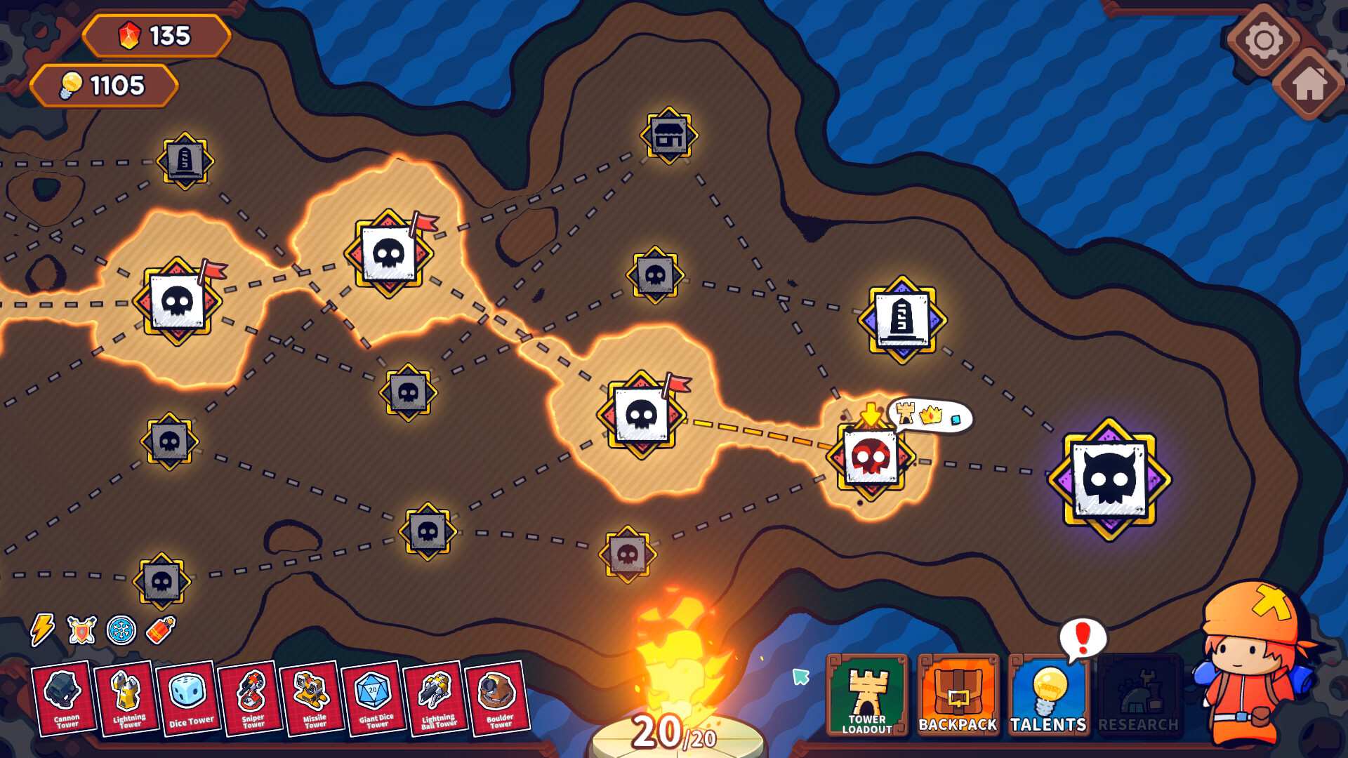 余烬守卫/Emberward_3