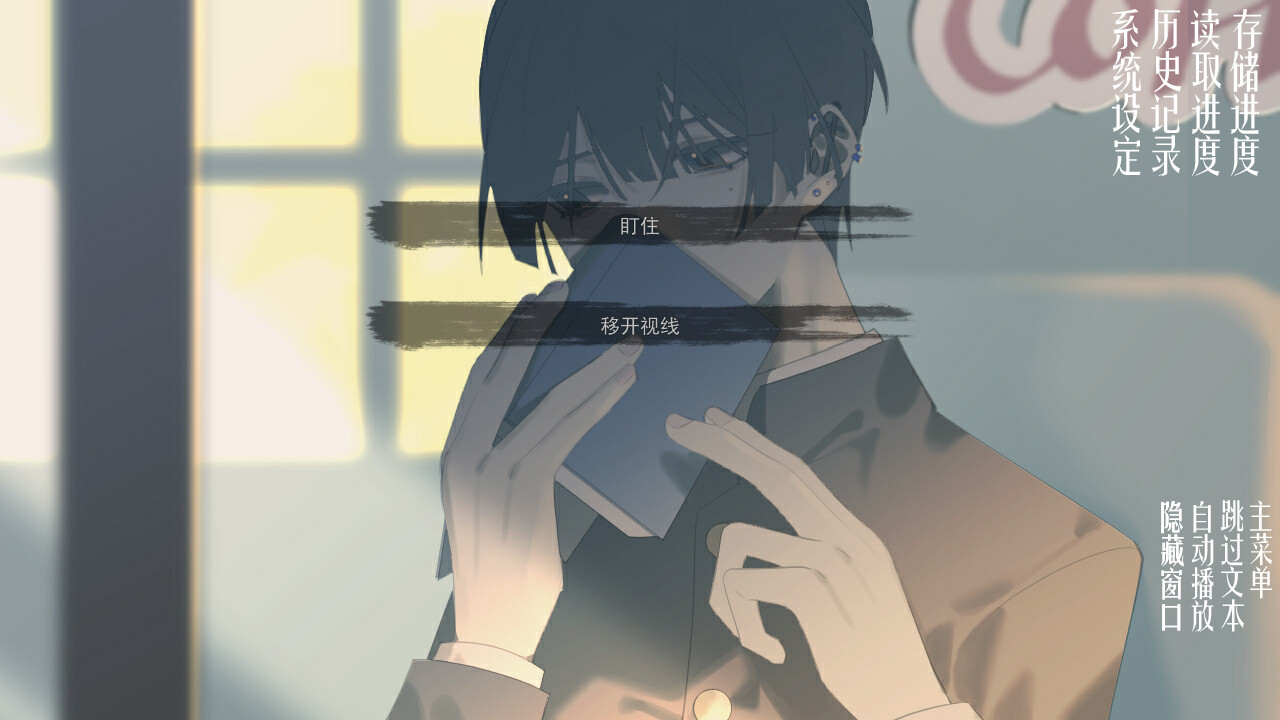 潮—1927—/Tide—1927—_1