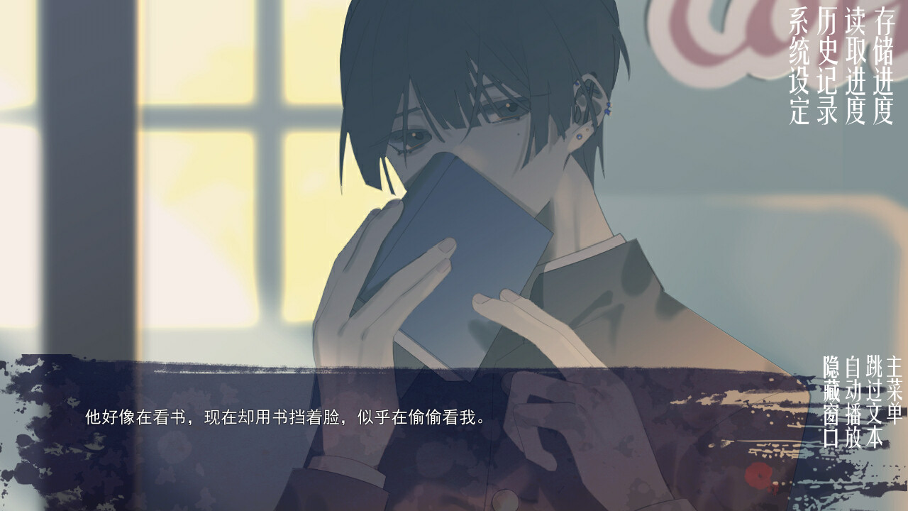 潮—1927—/Tide—1927—_0