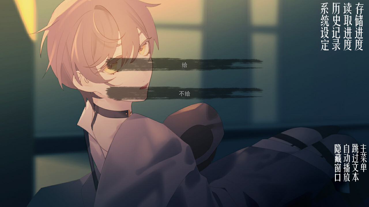 潮—1927—/Tide—1927—_5