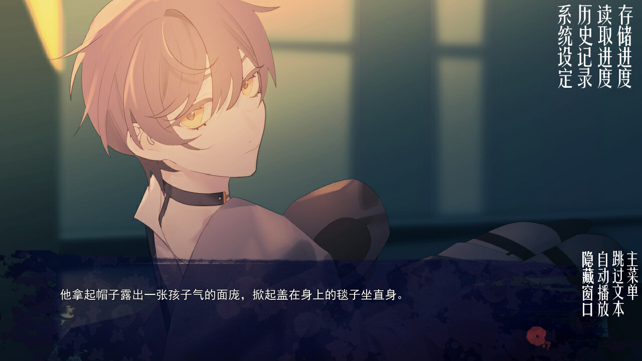 潮—1927—/Tide—1927—_4