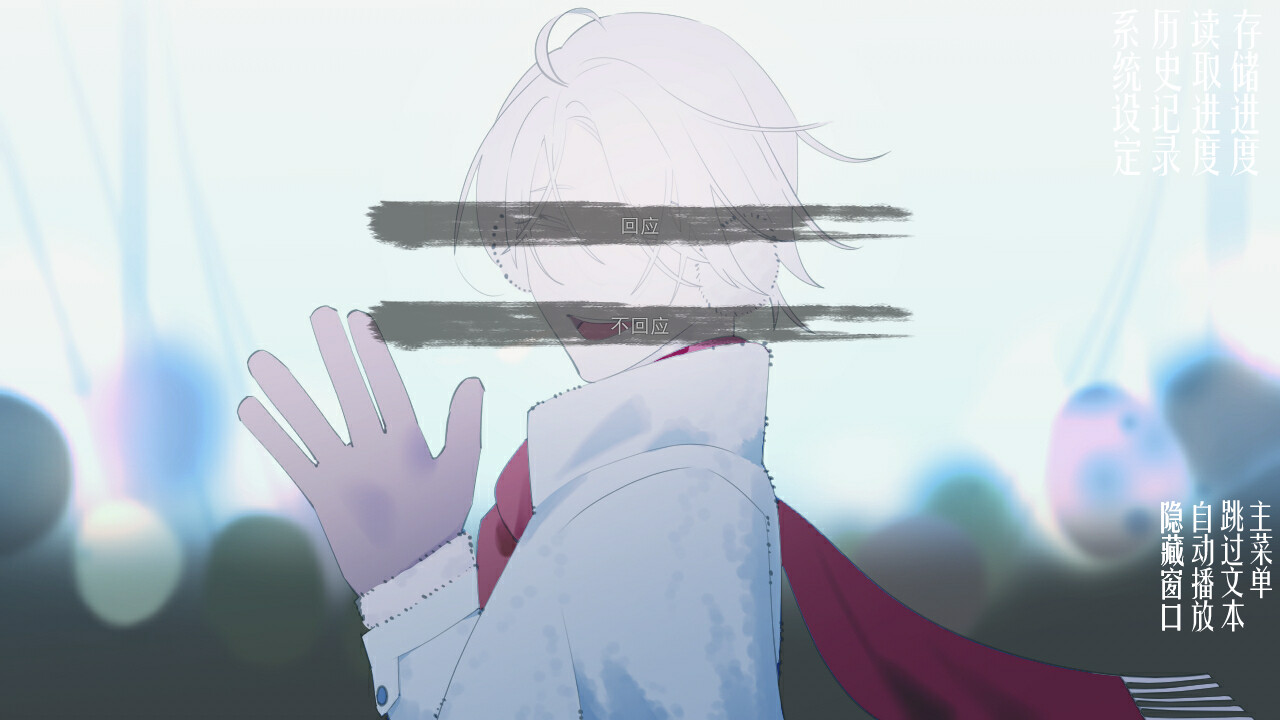 潮—1927—/Tide—1927—_3