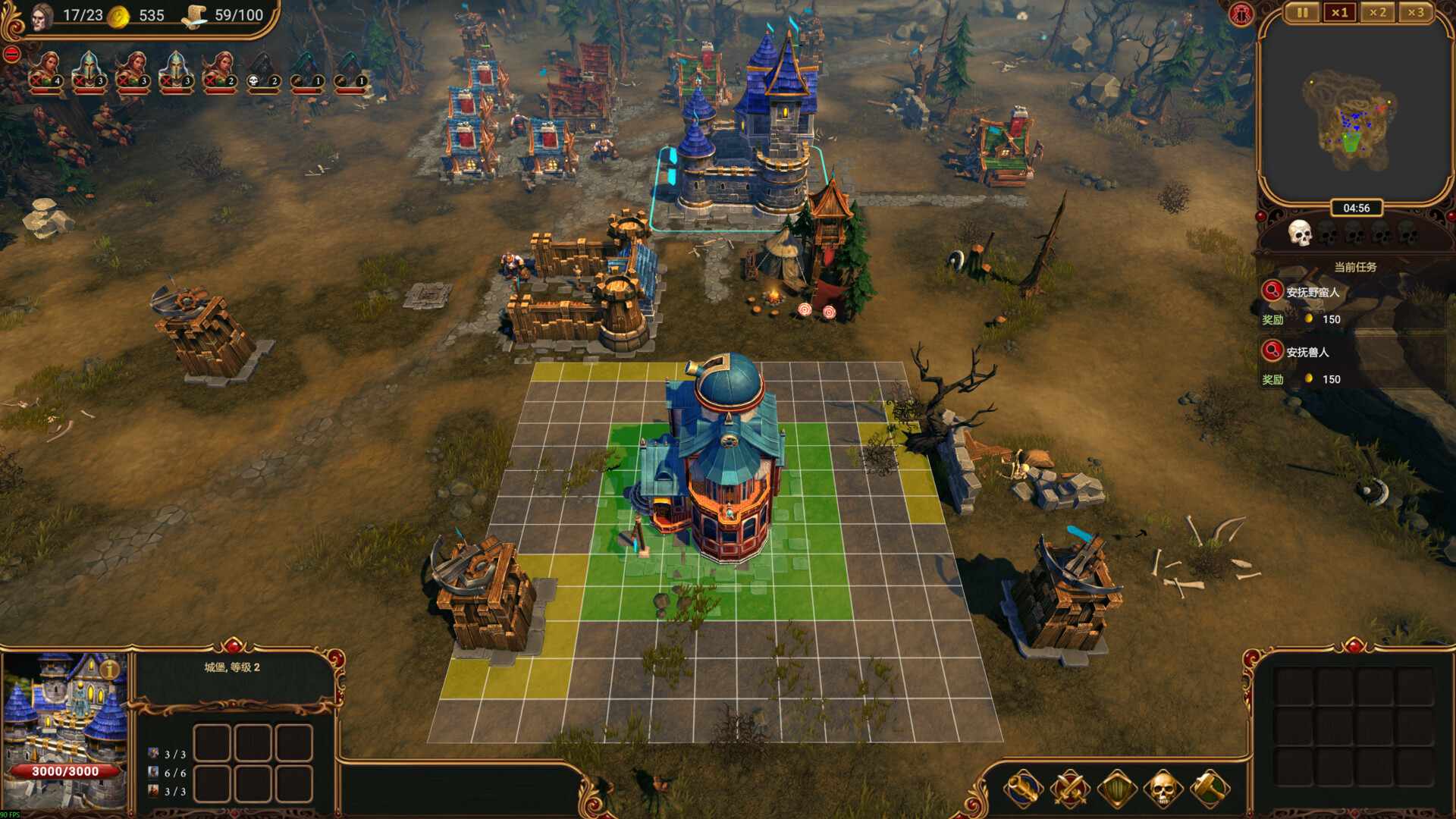 莱萨里亚：英雄之歌/Lessaria: Fantasy Kingdom Sim_3