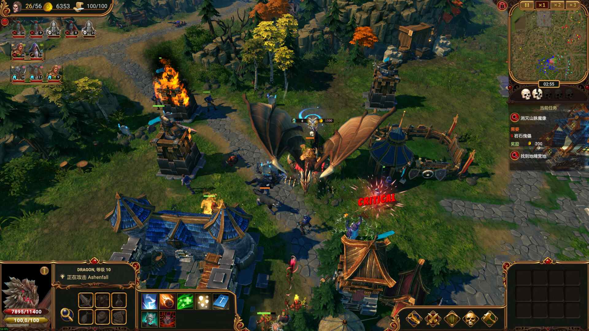 莱萨里亚：英雄之歌/Lessaria: Fantasy Kingdom Sim_2