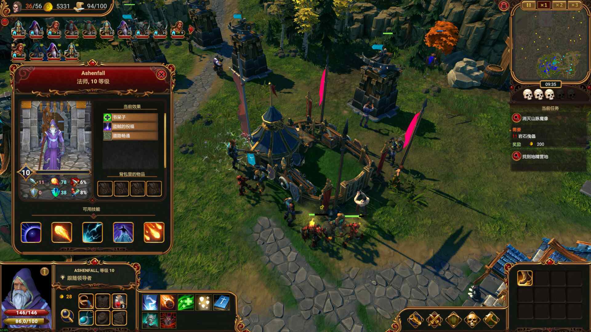 莱萨里亚：英雄之歌/Lessaria: Fantasy Kingdom Sim_4