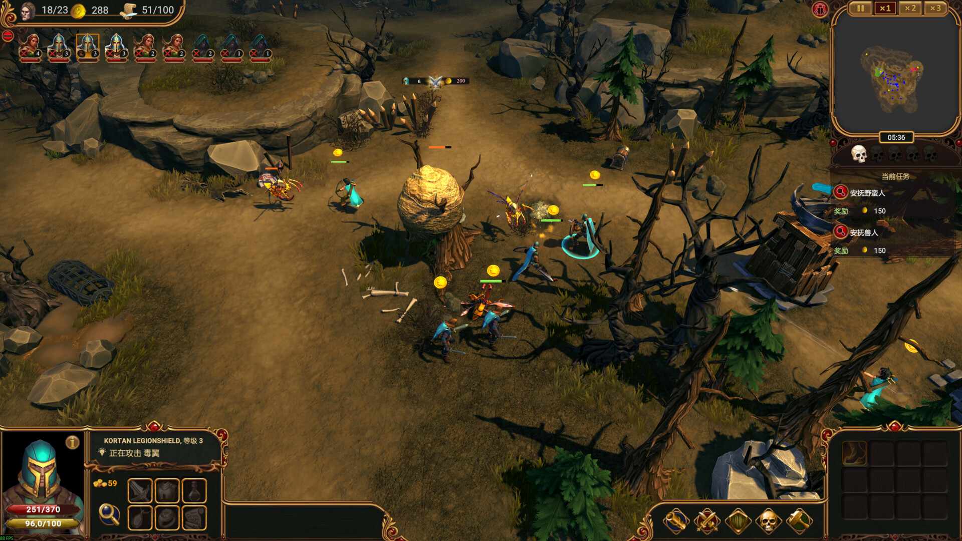 莱萨里亚：英雄之歌/Lessaria: Fantasy Kingdom Sim_1