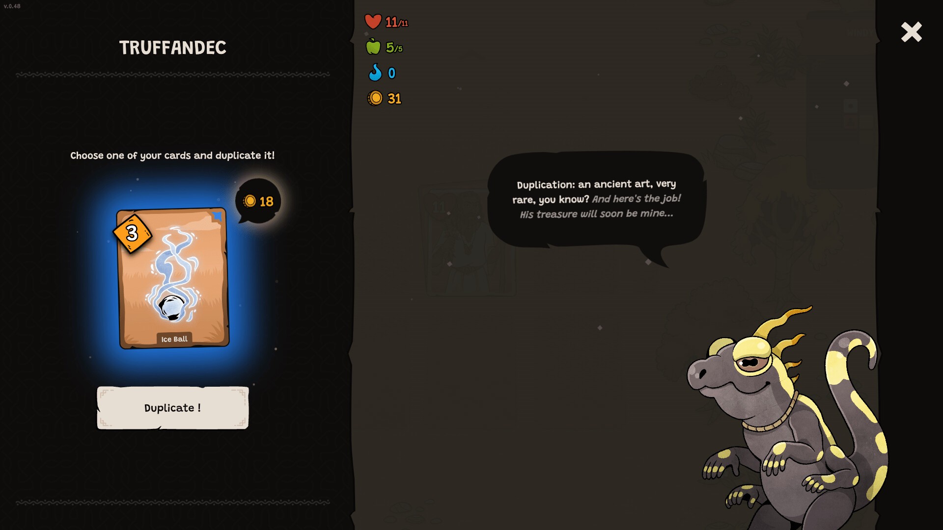 庇山奇谭/Pyrene_4