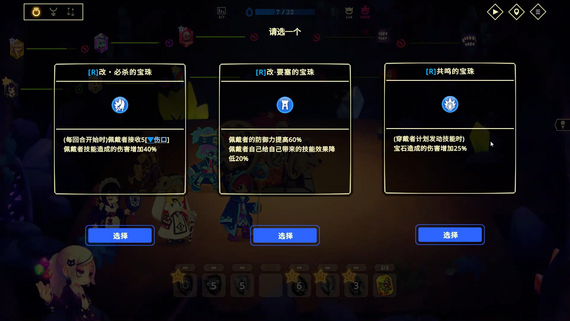 灵动世界/Vivid World_2