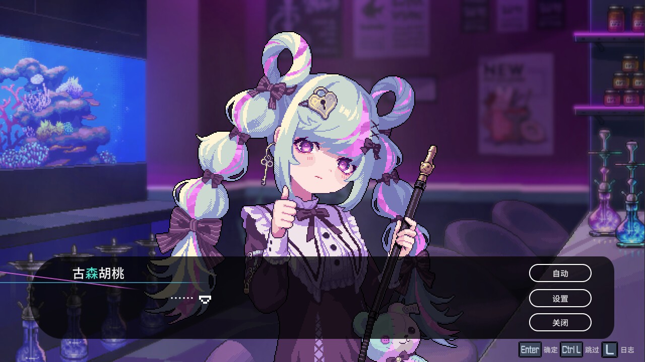 水烟水雾/Hookah Haze_2