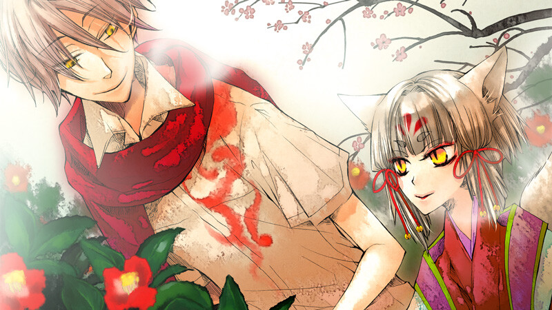 赤与灯皆有诡异 集册/Of the Red, the Light, and the Ayakashi Tsuzuri_1