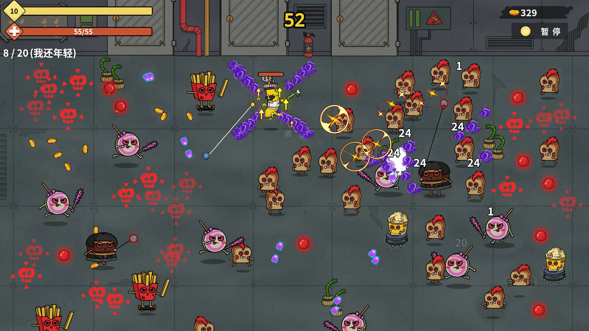 香蕉兄弟/Bronana_4