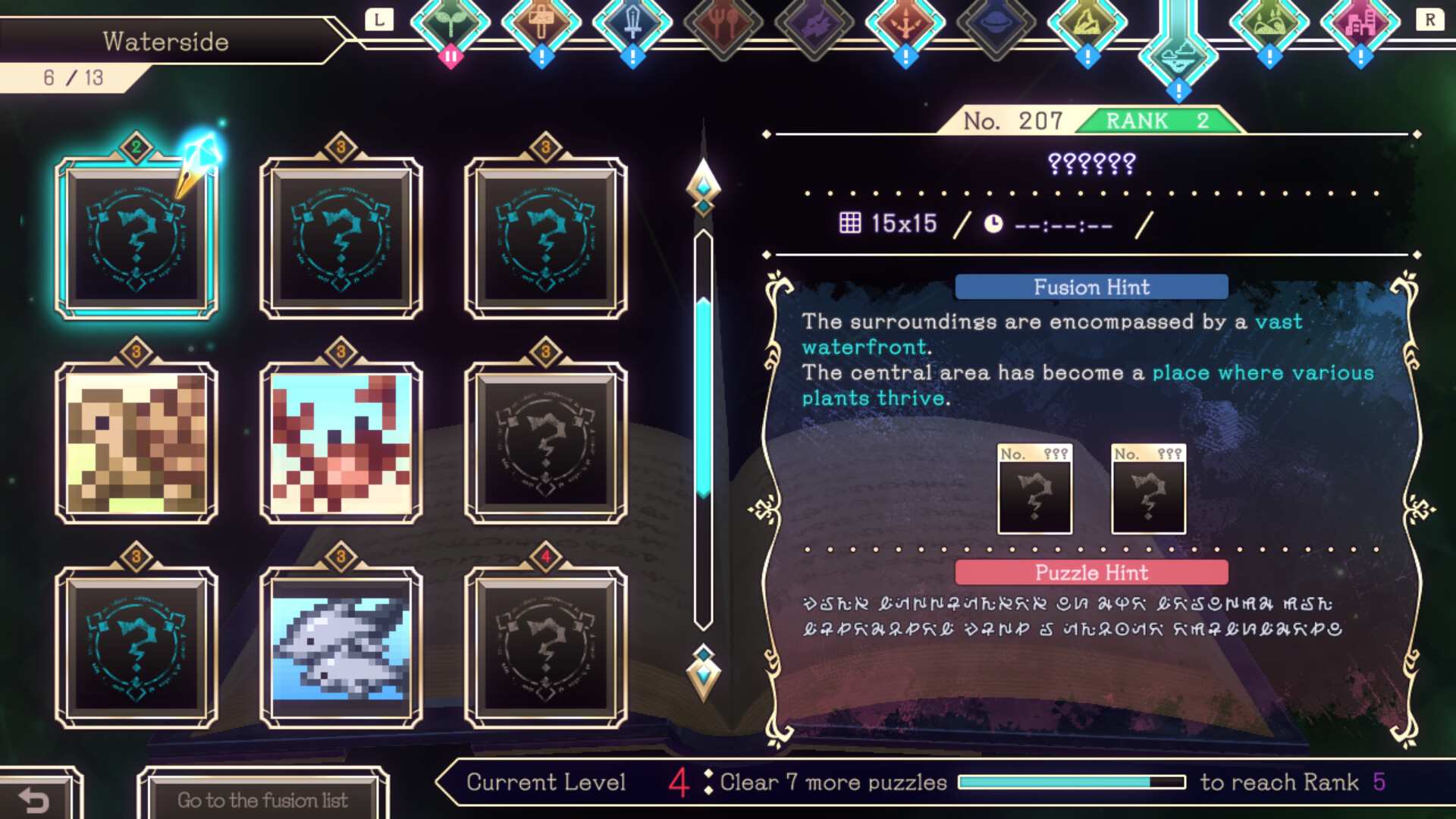 逻辑艺术魔典/Logiart Grimoire_0